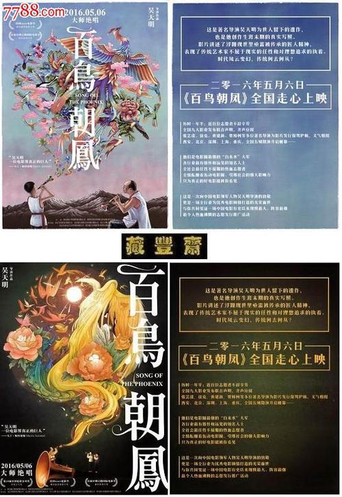 北安普顿大学student card